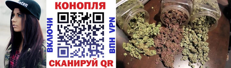 Наркота Трубчевск СК  Кокаин  АМФ  ГАШИШ  Мефедрон 