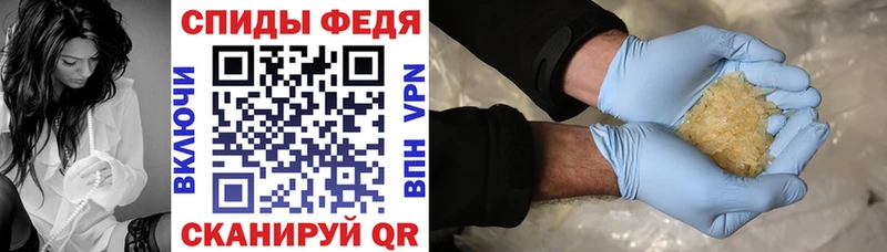 даркнет как зайти купить наркотик Трубчевск Амфетамин Розовый