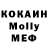 Метадон VHQ djonsilver100