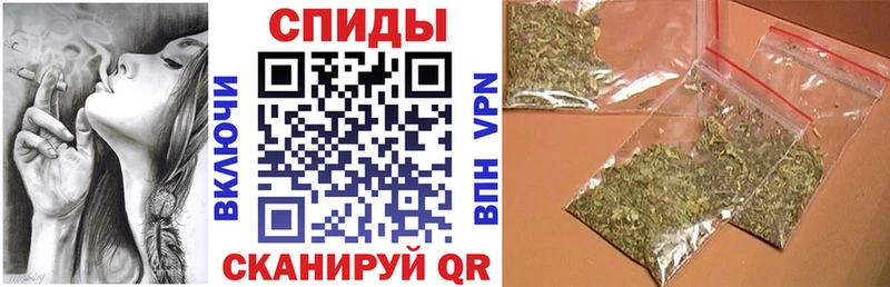 ссылка на мегу как войти  Трубчевск  Бутират буратино 