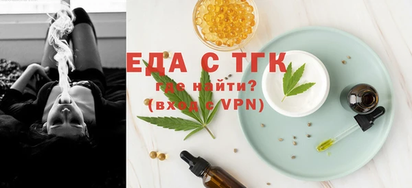 кокаин VHQ Абдулино