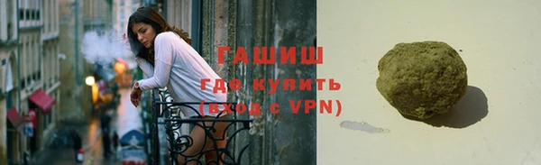 a pvp Алзамай