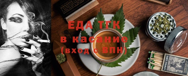 кокаин Абинск
