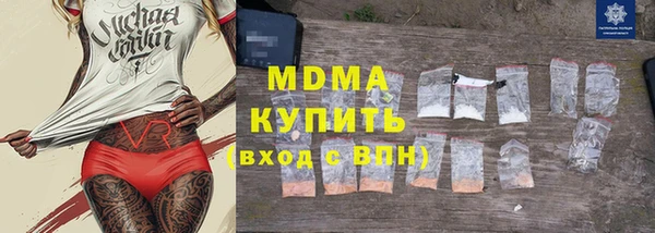 a pvp Алзамай