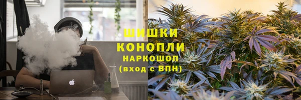 кокаин VHQ Абдулино