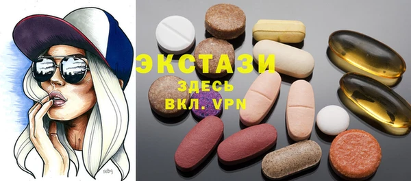 кокаин Абинск