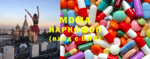 ECSTASY Алексеевка